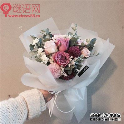 农村结婚对联带横批