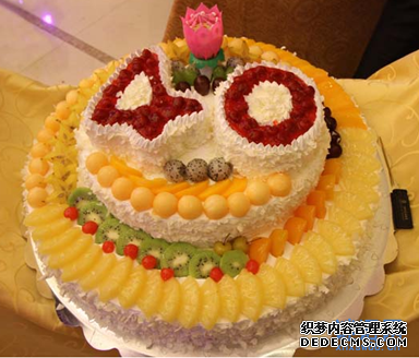 四十岁生日对联