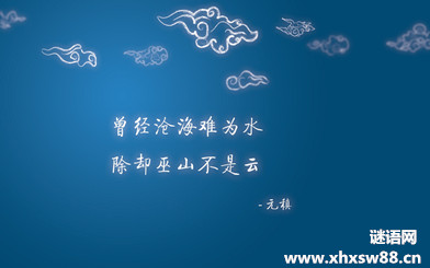 Ӣ�����Ծ�����־