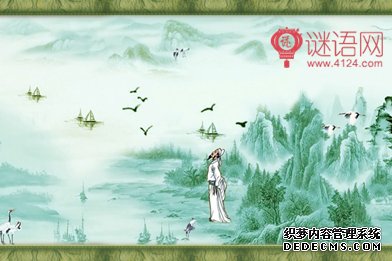 李白名言精选
