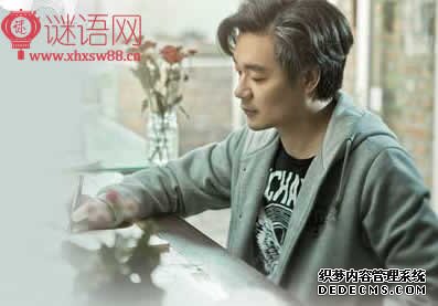 张嘉佳经典语录搞笑