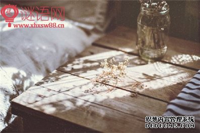 关于修养的名人名言