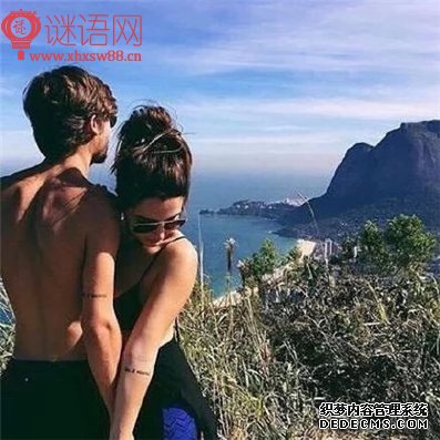 关于爱情的名人名言大全