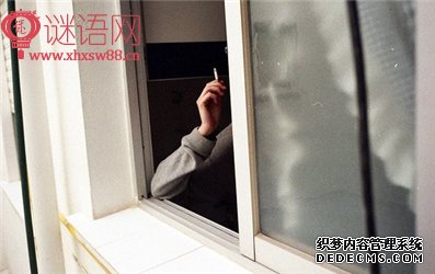 自主学习名人名言