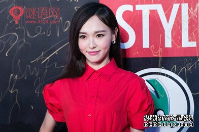 唐嫣名言