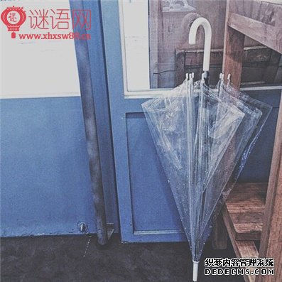 最经典的名人名言