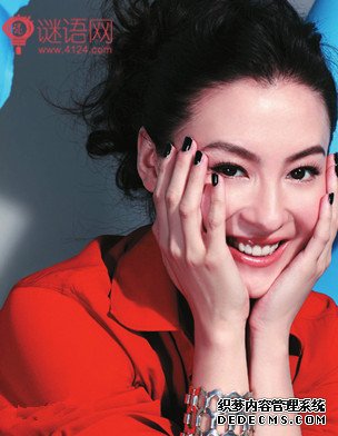张柏芝名言
