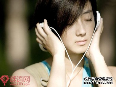 桂纶镁语录
