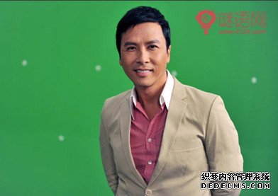 甄子丹语录