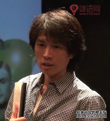 黄子华名言