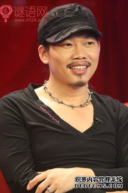 方文山语录
