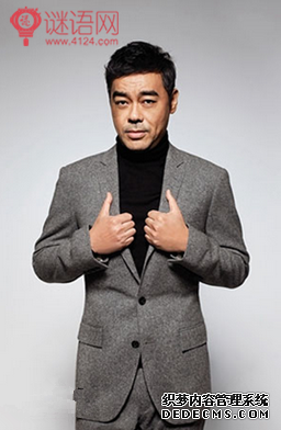 刘青云名言
