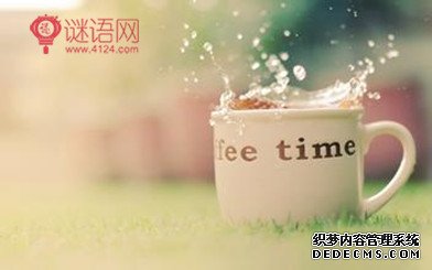 恋爱的名言