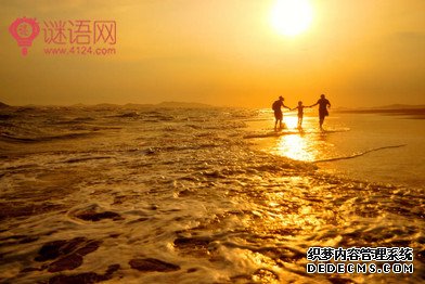 有关于幸福的名言