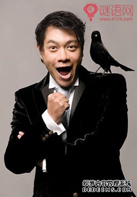 蔡康永名言