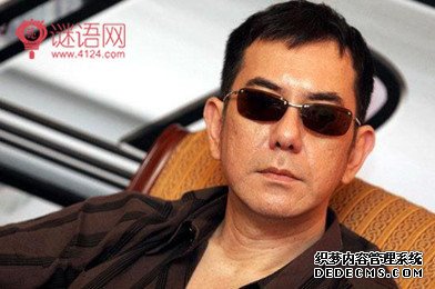 黄秋生名言