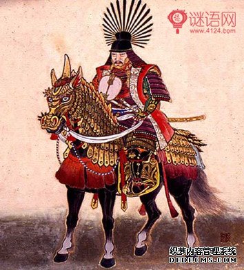 丰臣秀吉语录