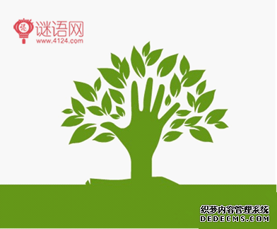 关于植树节的名言