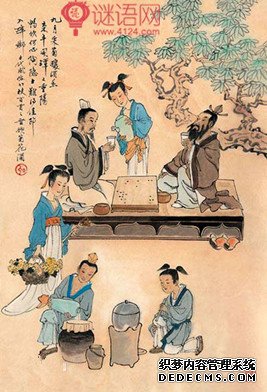 重阳节名人名言