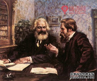 马克思恩格斯名言