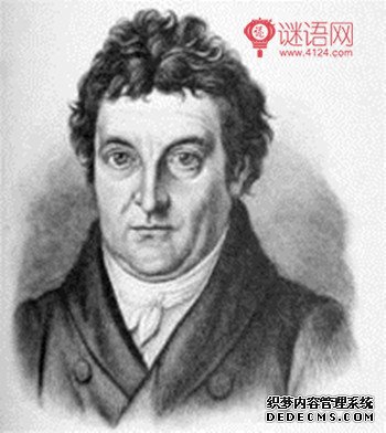 费希特名言
