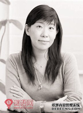 吉本芭娜娜经典语录