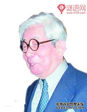 大江健三郎名言