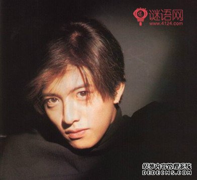 木村拓哉名言