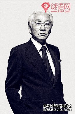 西尾维新语录