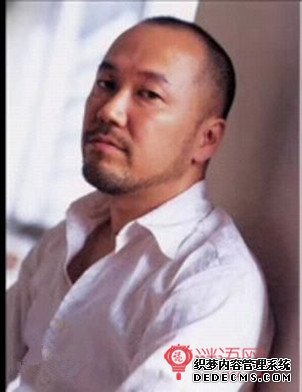 井上雄彦名言