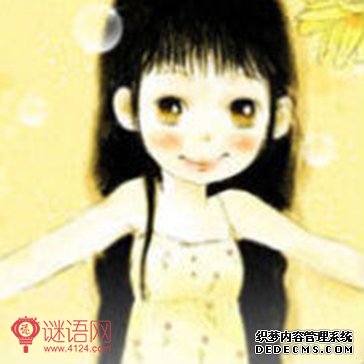 桔子树经典语录