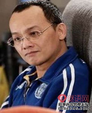 姚若龙经典语录