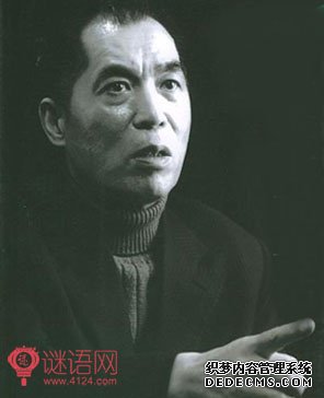 梁晓声名言