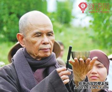 一行禅师经典语录
