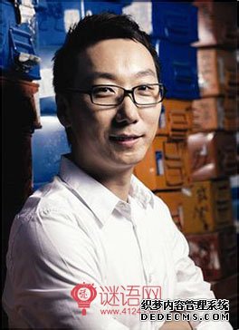 丁丁张经典语录