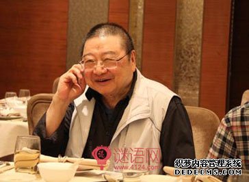 倪匡名言