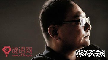 罗振宇名言