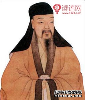 汤显祖名句