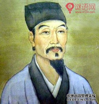 吴承恩名言