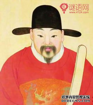 于谦名言