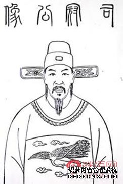 吕坤名言