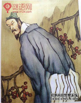 袁宏道名言