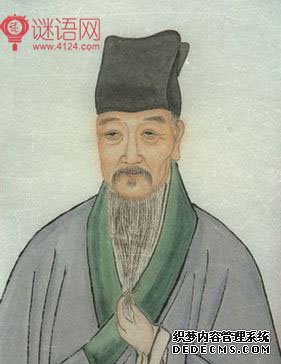 朱用纯名言