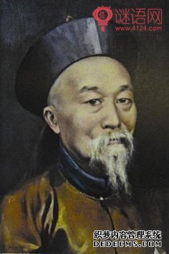 李鸿章名句