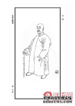 叶燮名言