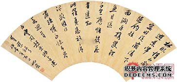 姚鼐名言