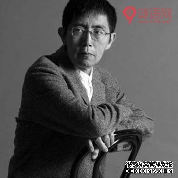 北岛经典语录