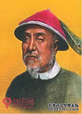 张廷玉名言