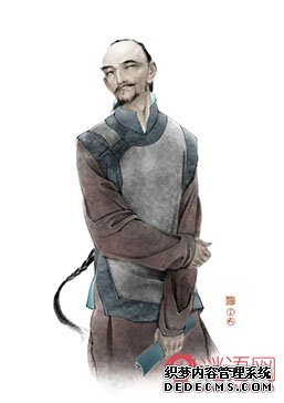 金圣叹名言