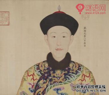 乾隆的名言